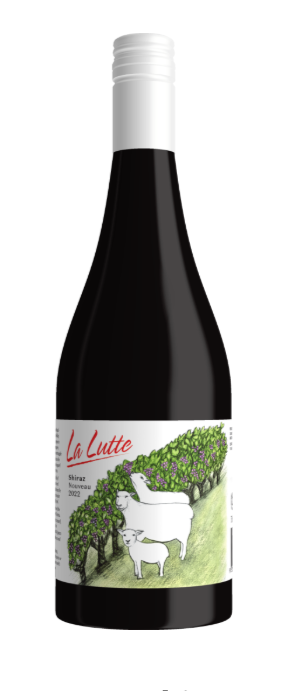 Red Mixed Dozen - Yarra Valley!!